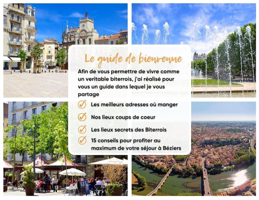 Studio Bien Equipe A 2 Pas De La Gare 贝济耶 外观 照片